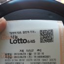 의정부 편의점 이미지