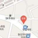 안계정형외과의원 이미지