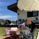 (주)해와종합건설 이미지