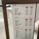라뷰네일
