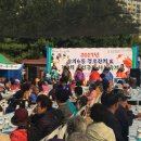 주인공원 이미지