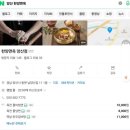 남양산길 이미지