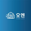 오엔시스템 이미지