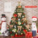 트리밸리 이미지