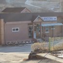 노문보건진료소 이미지