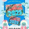 큐티쿠킹스튜디오