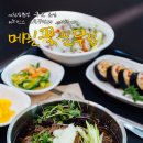 마음껏필무렵 이미지