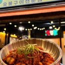 영진갈비 이미지