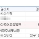 풍산동행정복지센터 1층 이미지