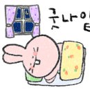 박승철헤어스튜디오 당산2호점 네이버블로그