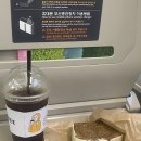 퍼프베이커리