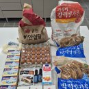 진도 우리 쌀 디저트 제빵 고급반 - 8회차 가루미 진도 메론빵