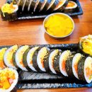 까망종이밥 범어점 이미지