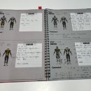 다이아짐(DIA GYM) 이미지