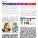 (주)알바트로스 이미지