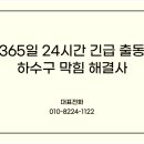 여주-1122 이미지