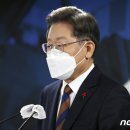 이재명 "尹, 민주주의 이해못해..과태료 내고 토론 안나올수도" 이미지