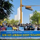 신대초교 앞 이미지