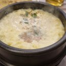 하대치맥