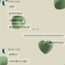 면대장찌개대장 | June 3-4w. 하루가 너무 알차도 문제