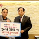 연수식품 이미지