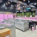 대잠축산물직판장 이미지