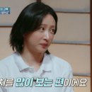 눈치 - 북구 와우로 14 | 눈치