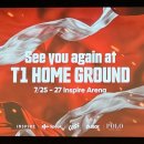 퍼피 그라운드 이미지