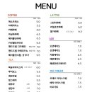 섬카페