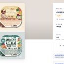 주식회사 포파코 이미지