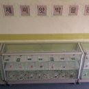 벽제초등학교 이미지