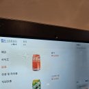 소문소곱창