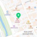 의료법인 지리산의료재단 어의당한방병원 이미지