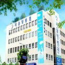 경희채움정신건강의학과의원 이미지