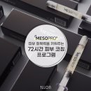 바른피부 - 정읍시 | 바른피부