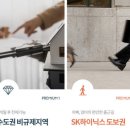 이천사동초병설 이미지