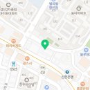 화락바베큐치킨 인천마전점