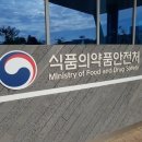 메드트로닉코리아(유) 이미지