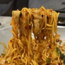양궈푸마라탕 중앙대점