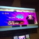 동네스타 코인노래연습장 이미지