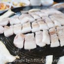 박가네 생고기 전문점 이미지