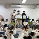 아이자람어린이집 이미지