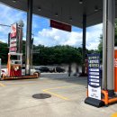 하나셀프주유소 이미지