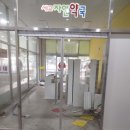 세교자연약국 네이버블로그