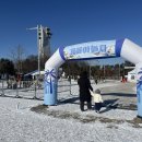 왕송못동로 | 의왕 왕송호수 무료 눈썰매장 솔직후기 │아이랑 가기 괜찮을까 (팁 포함)