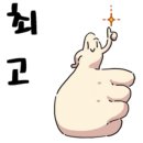 물향기마을3단지 해링턴플레이스 GTX 운정아파트 이미지