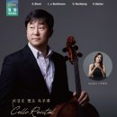 엘림기획