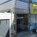 대전 셀프 웨딩샵 후기: 아워드레스에서 특별한 한시간!❤️