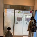 한빛소아과의원 이미지