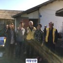 백석읍 행정복지센터 의양신문